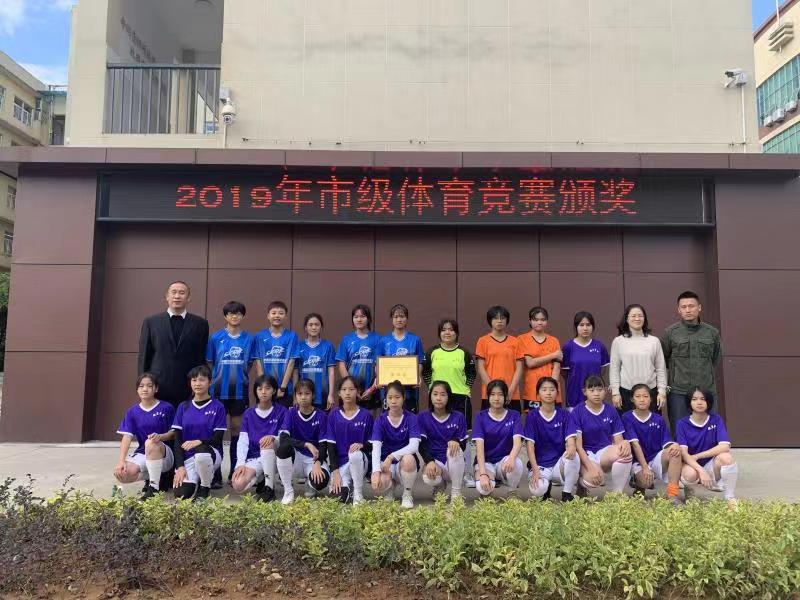 微信图片_20191204142508.jpg
