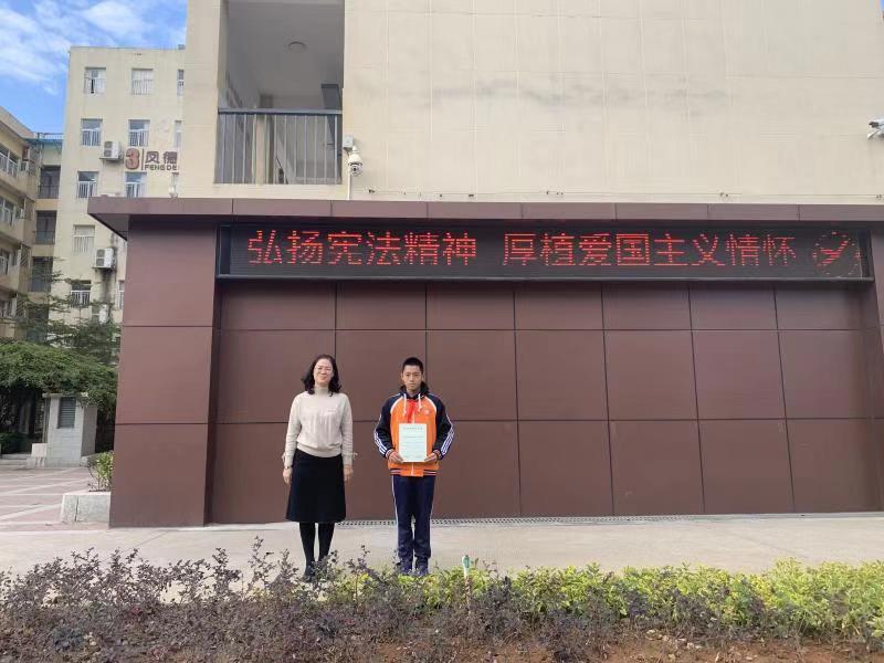 微信图片_201912041425088.jpg