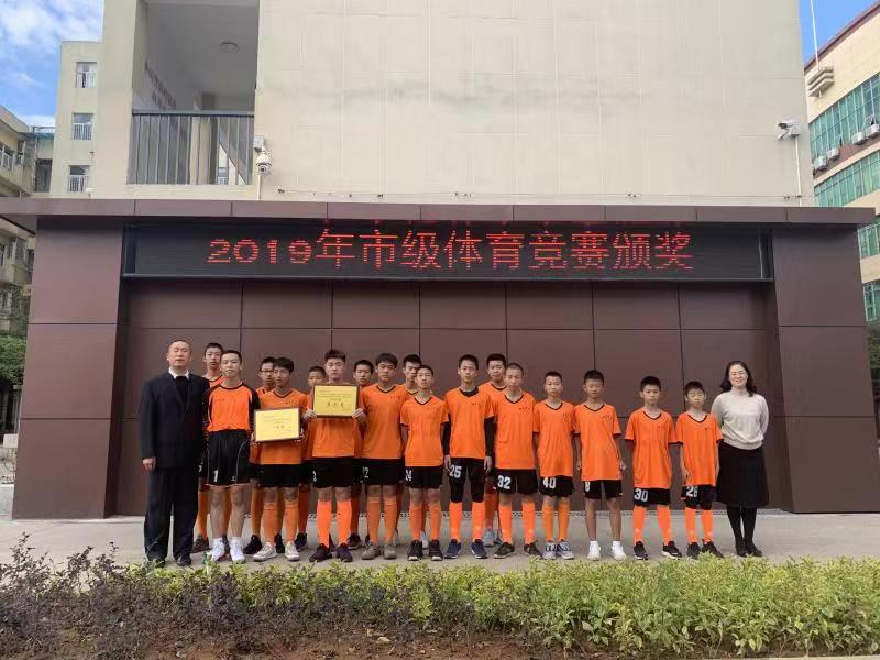 微信图片_201912041425085.jpg