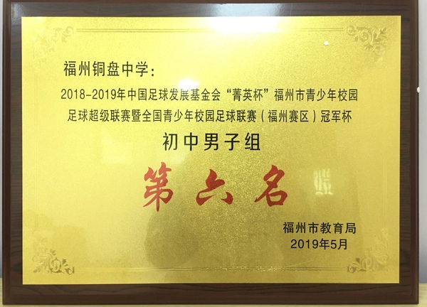 微信图片_20191107101406.jpg
