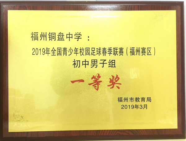 微信图片_201911071014062.jpg