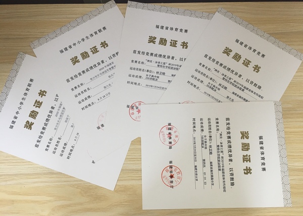 微信图片_201911071014063.jpg