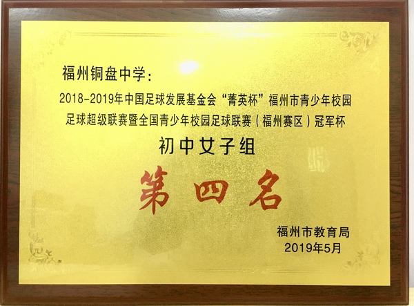 微信图片_201911071014061.jpg