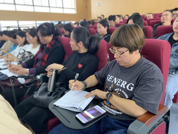 微信图片_20191126165656.jpg