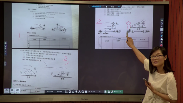 微信图片_2020061808531815.png